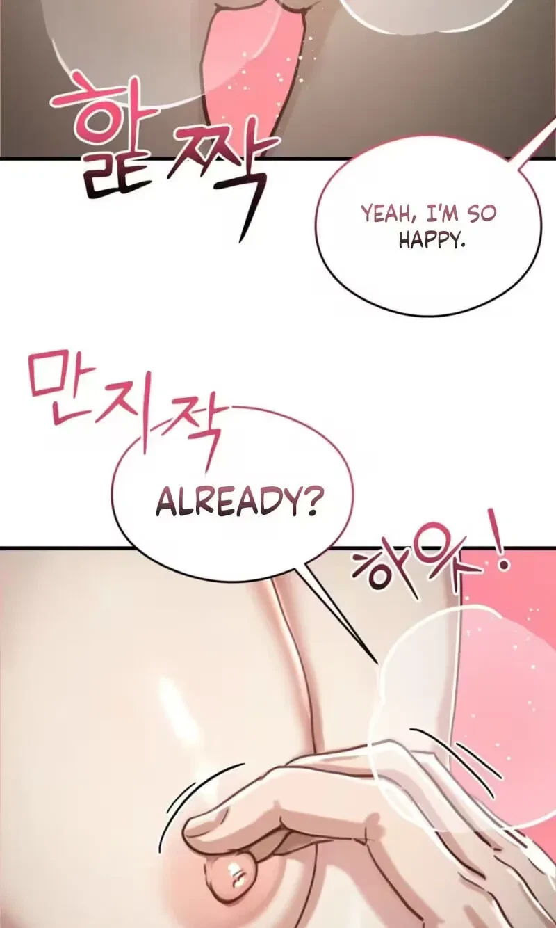 Swinger Chapter 11, page 41