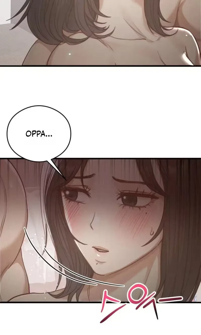 Swinger Chapter 11, page 7