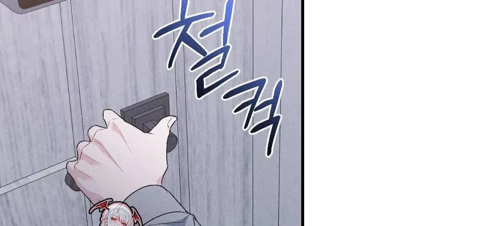Chapter 36, page 64