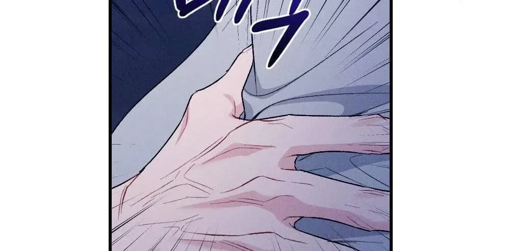 Chapter 36, page 84