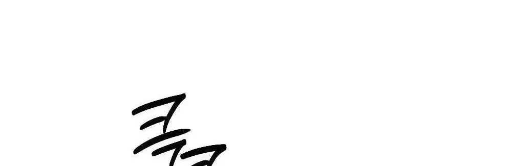 Chapter 36, page 92