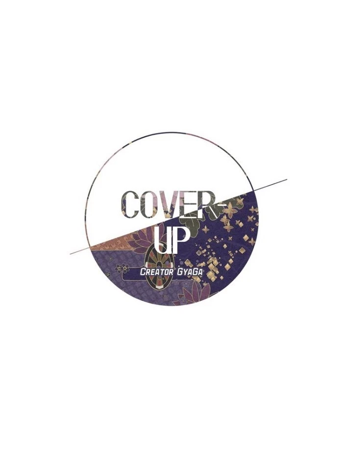 Cover Up Chapter 10, page 4