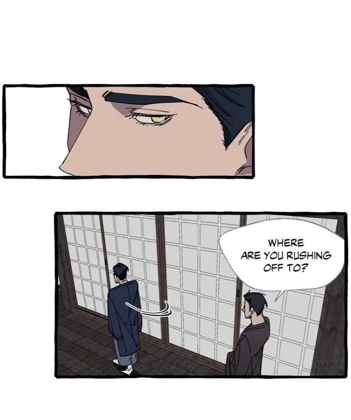 Cover Up Chapter 10, page 8