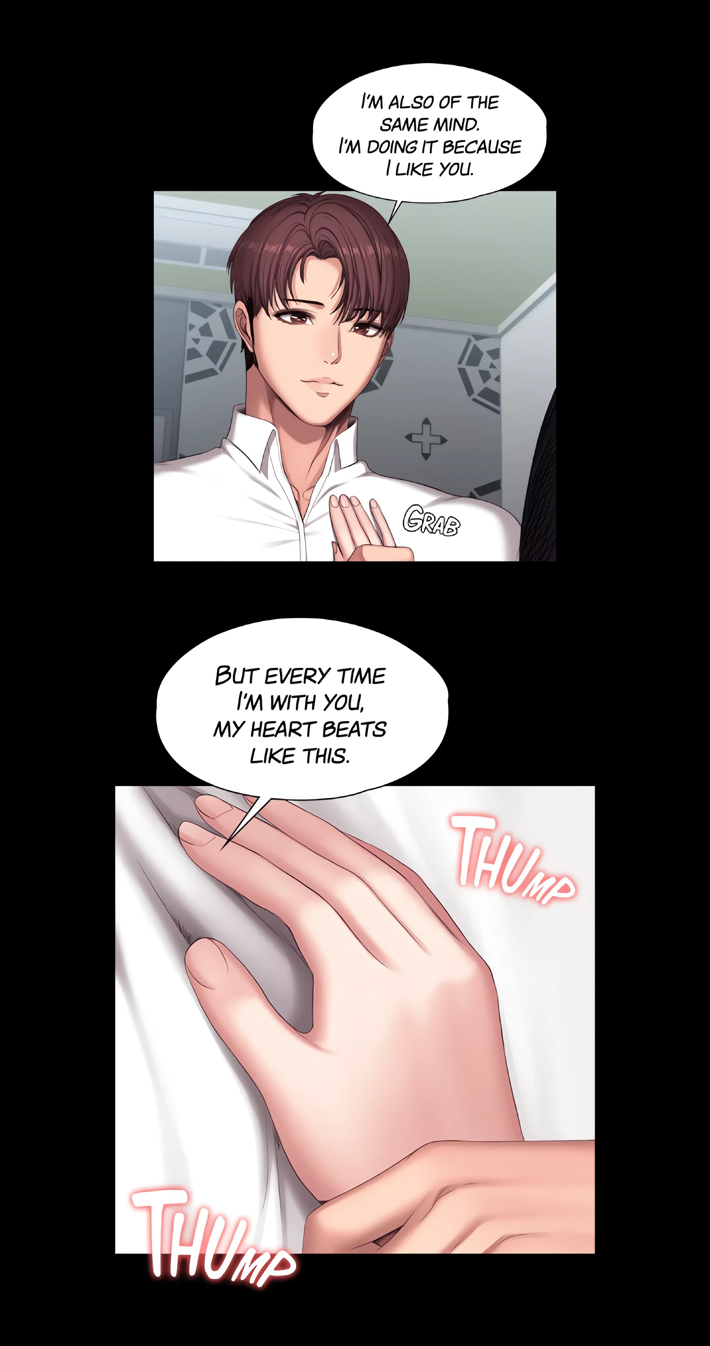 Fitness Chapter 90 (Uncensored), page 20