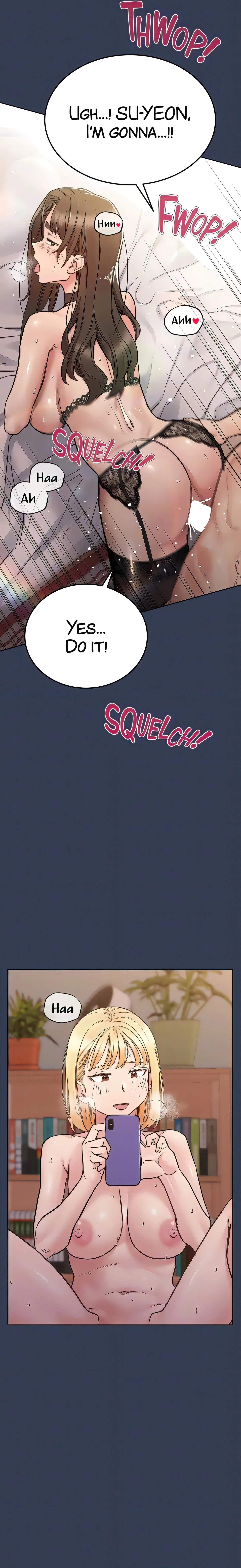 Chapter 100, page 8