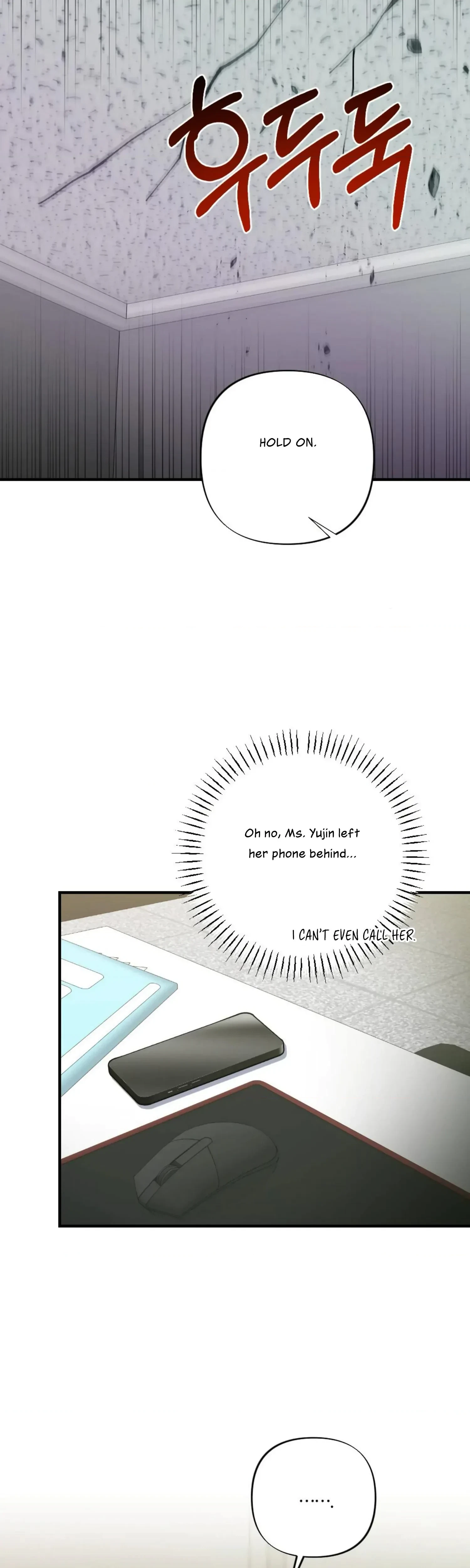 Chapter 15, page 32