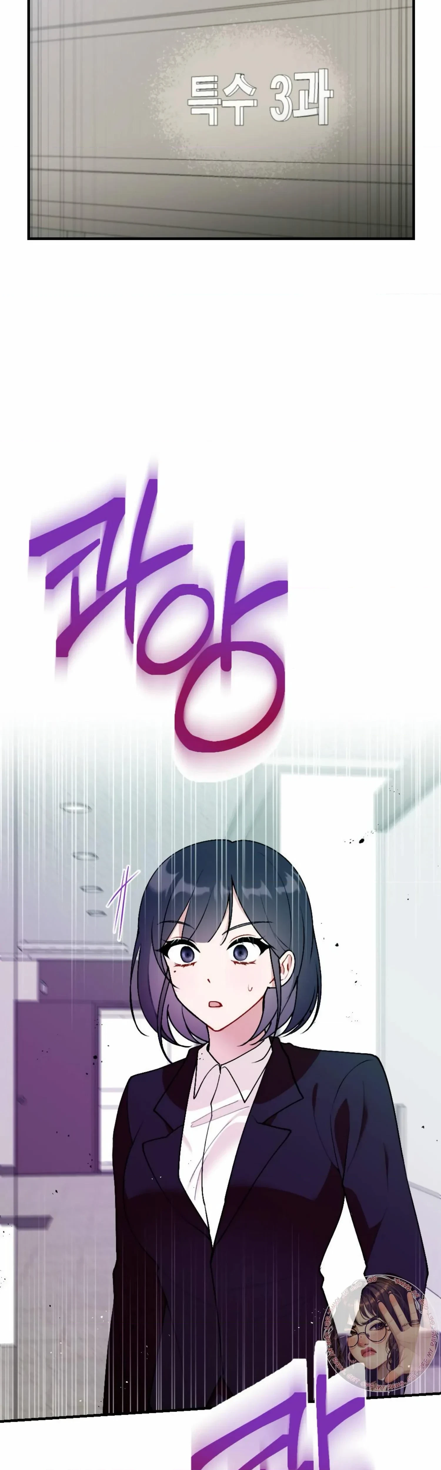 Chapter 15, page 38