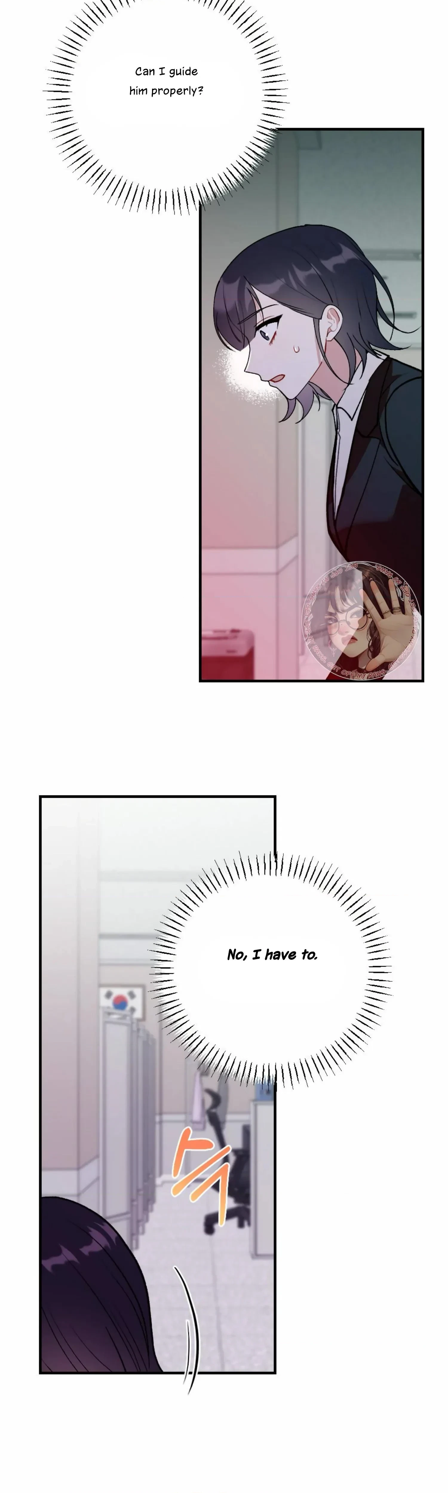 Chapter 15, page 43