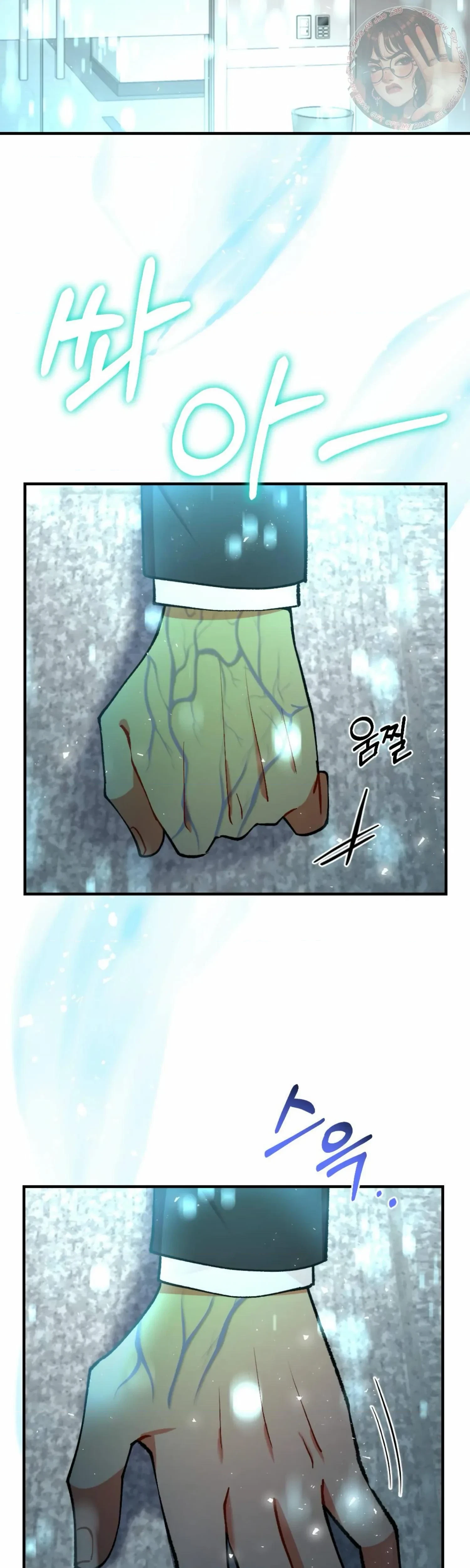 Chapter 15, page 45