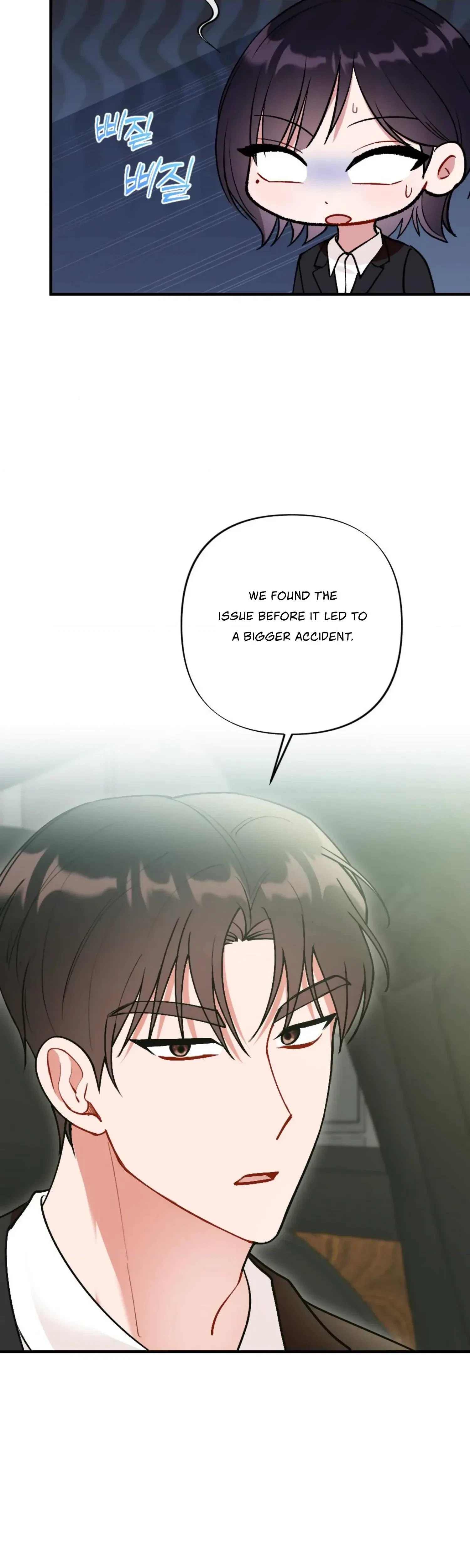 Chapter 15, page 6