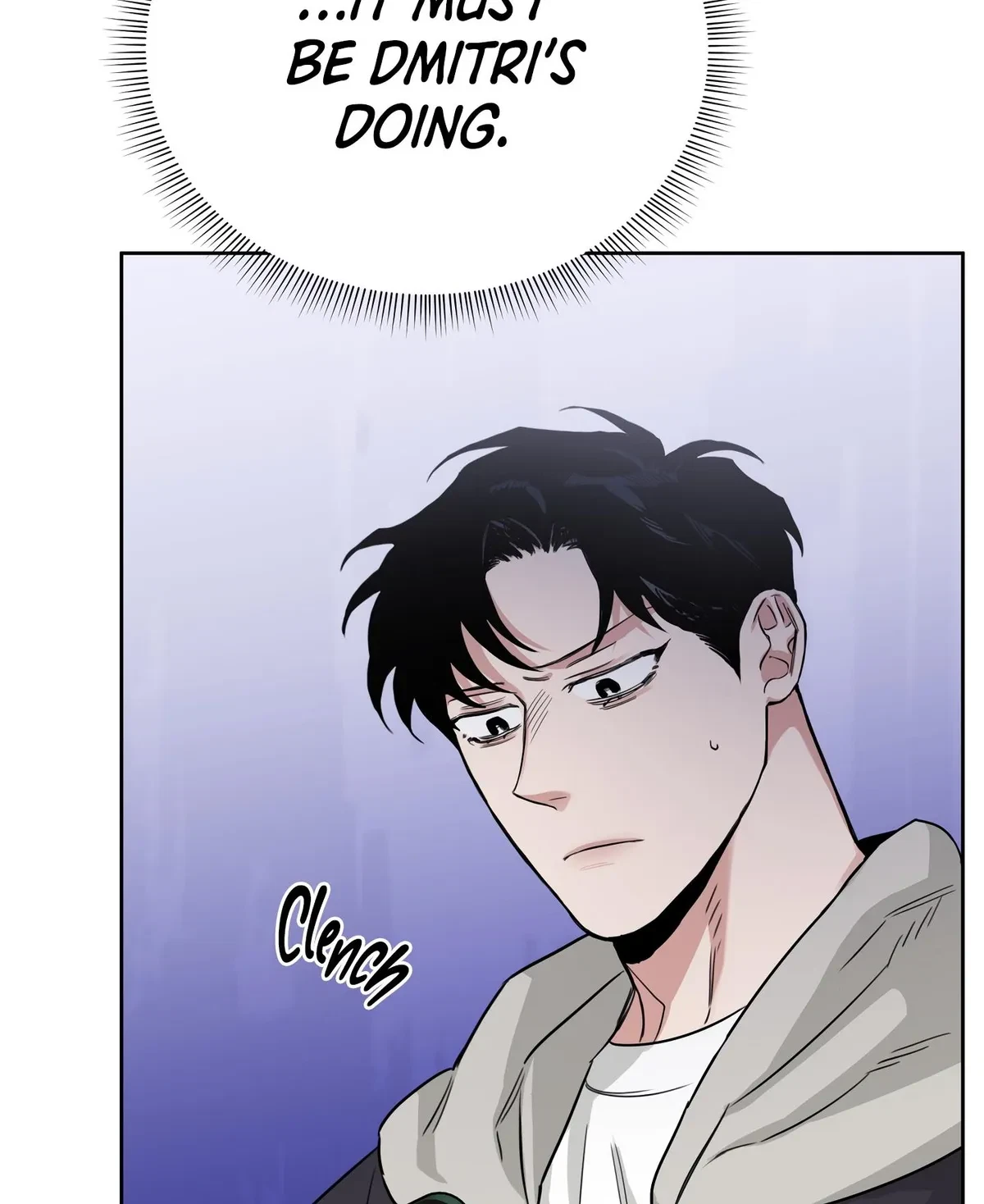 Chapter 72, page 48