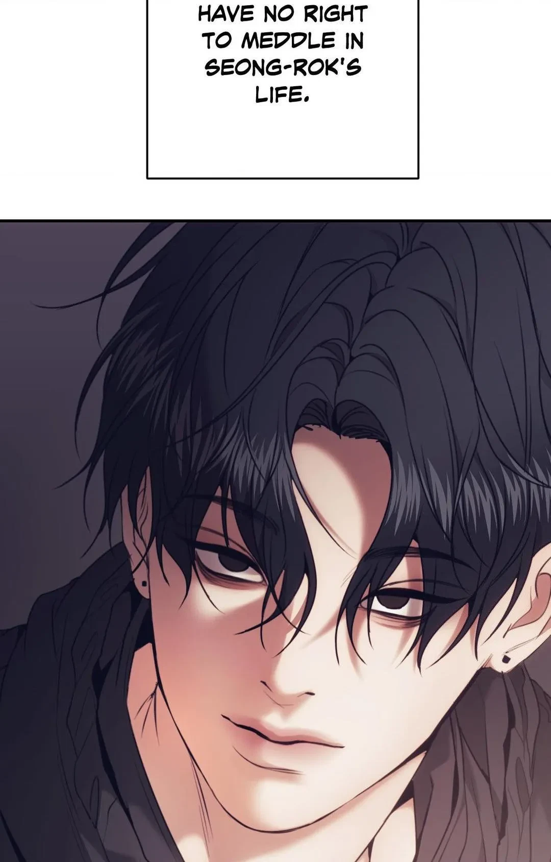 Chapter 82, page 88