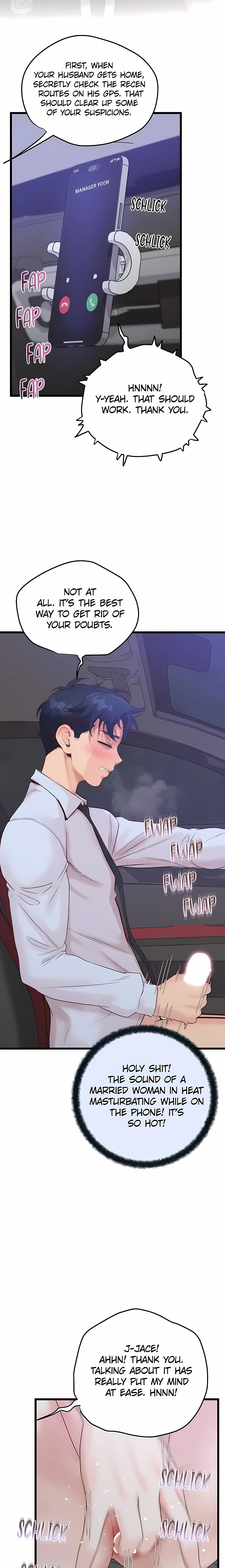 Chapter 49, page 12