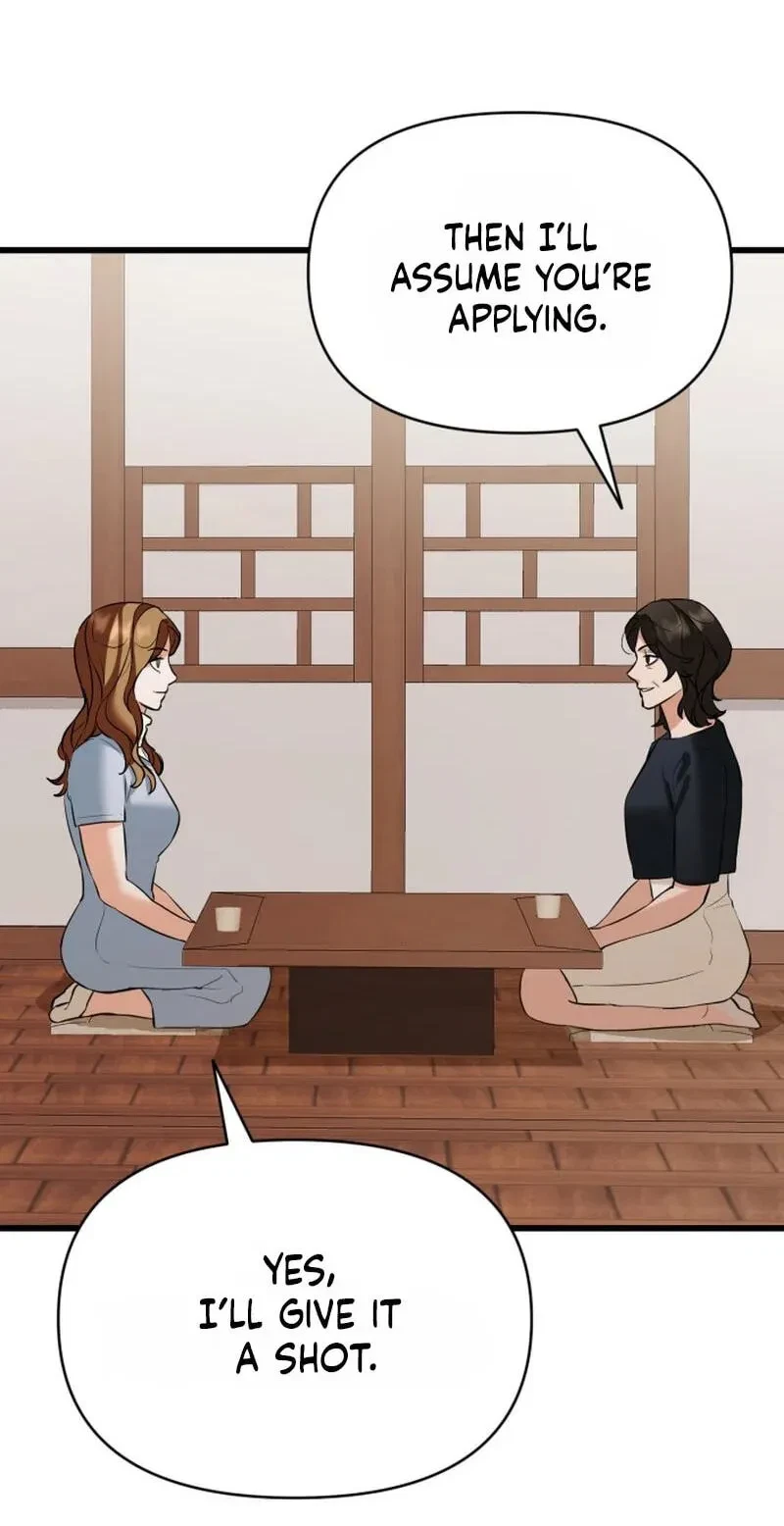 Chapter 15, page 12
