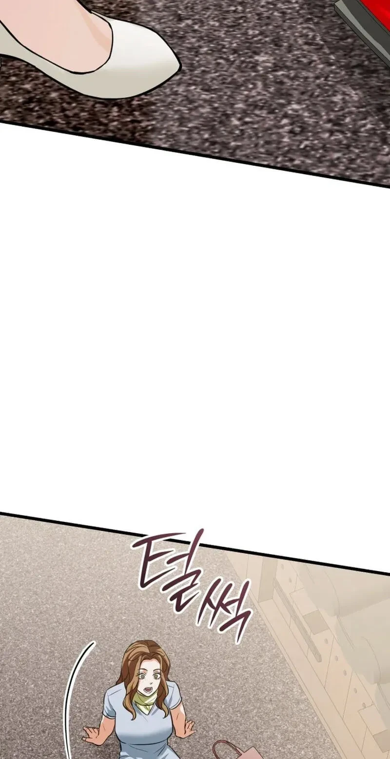 Chapter 15, page 31