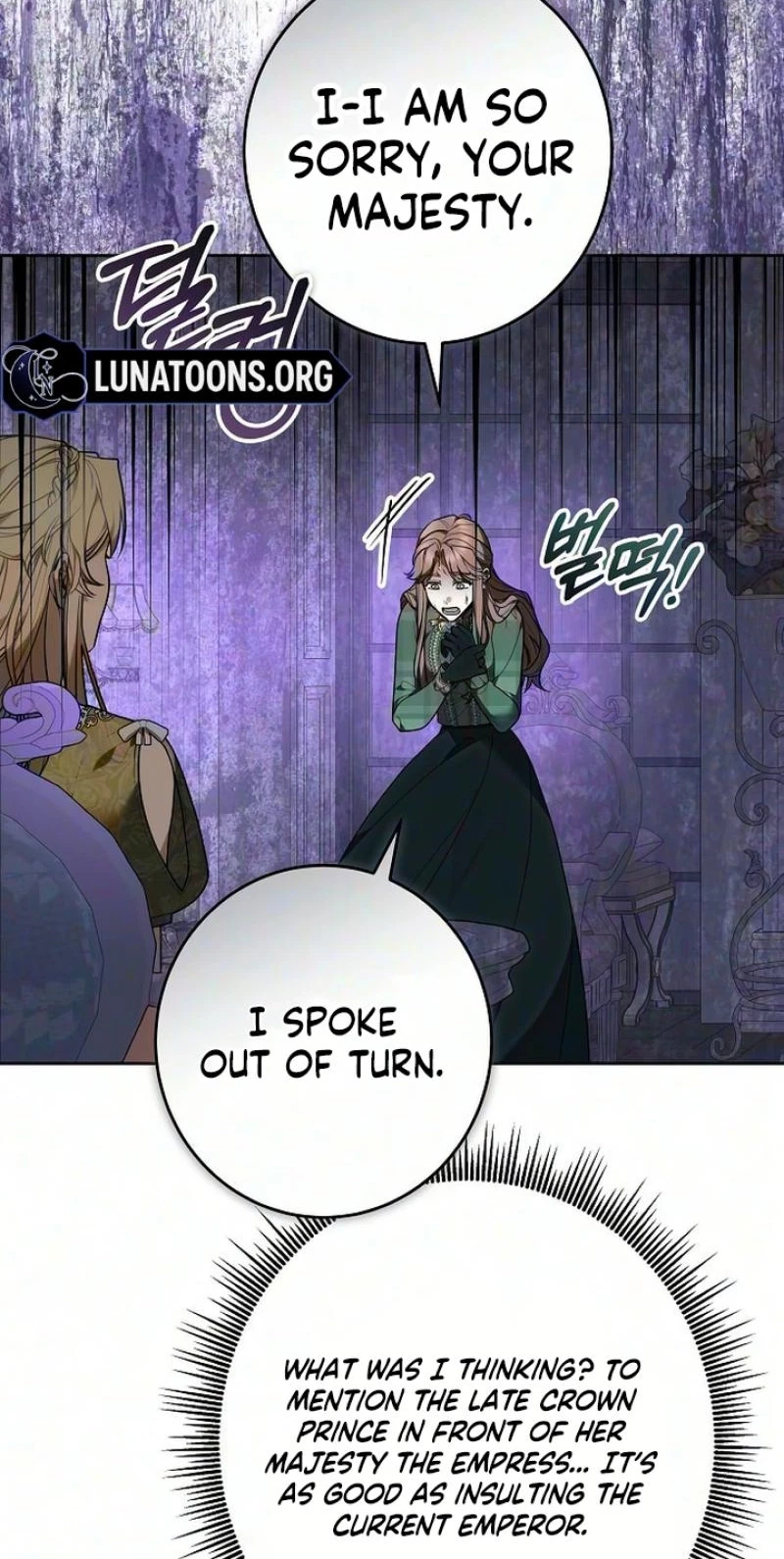 Chapter 39, page 8