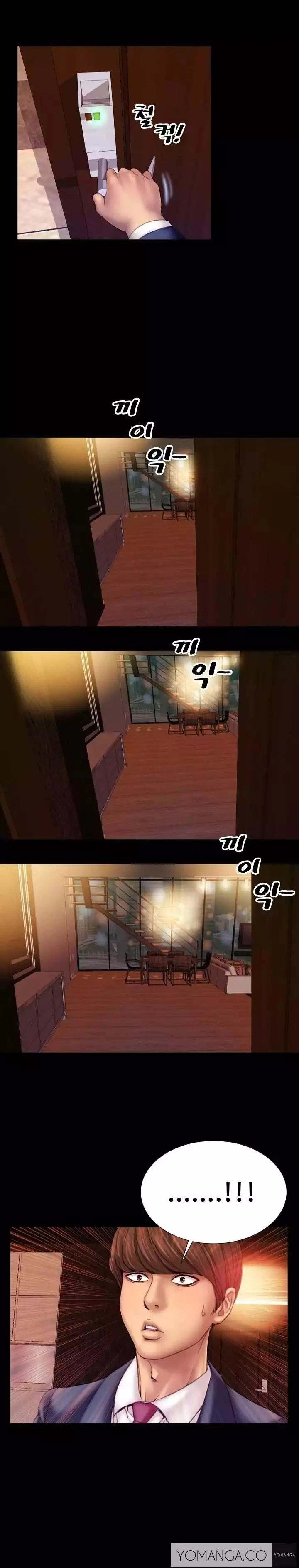Chapter 3, page 7