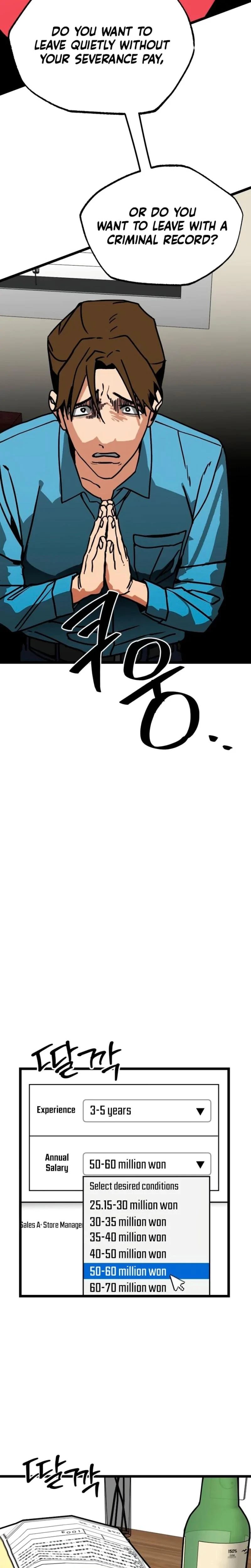 Chapter 10, page 8