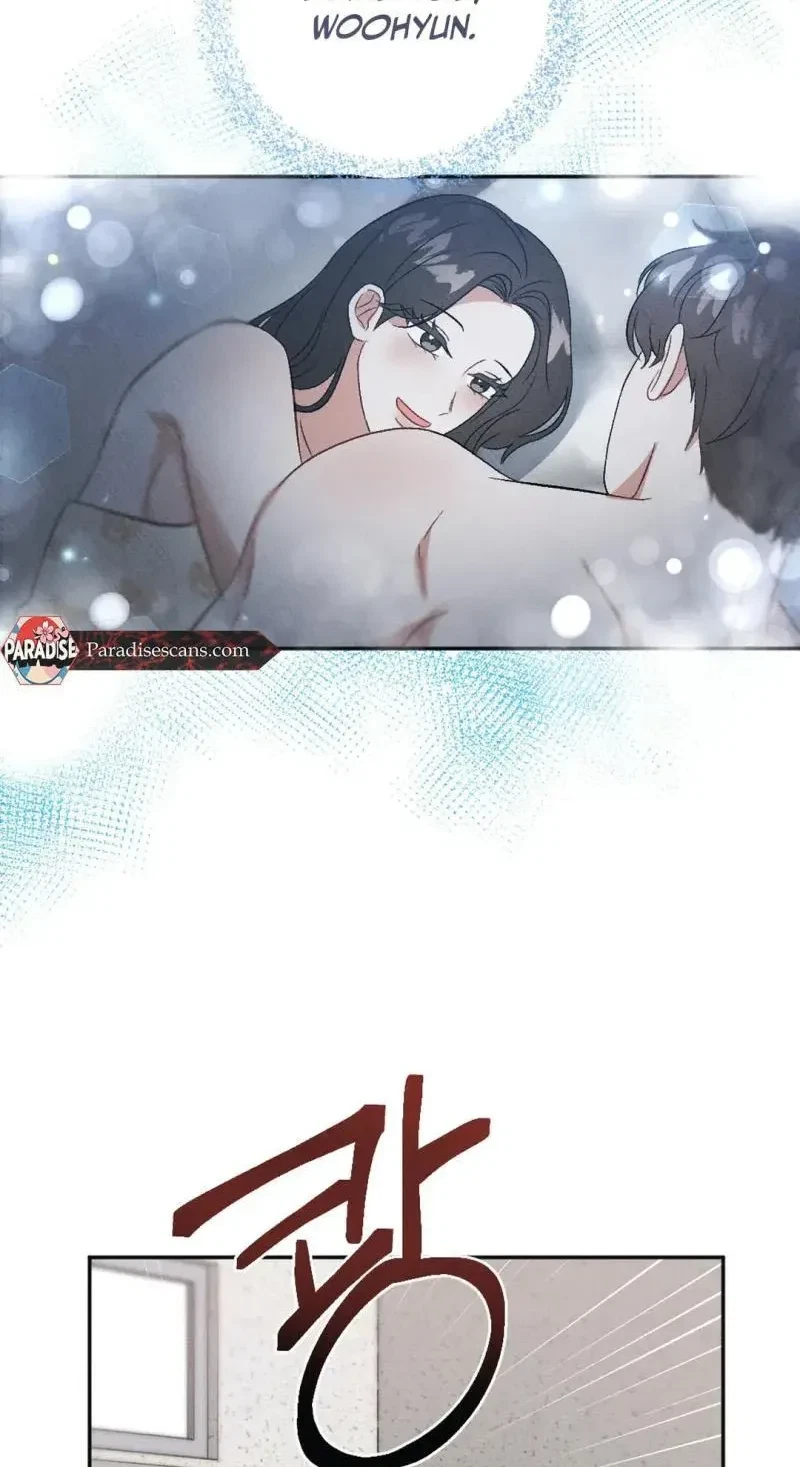 Chapter 17, page 3
