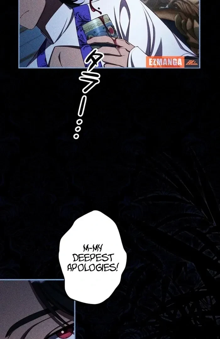 Chapter 25, page 14
