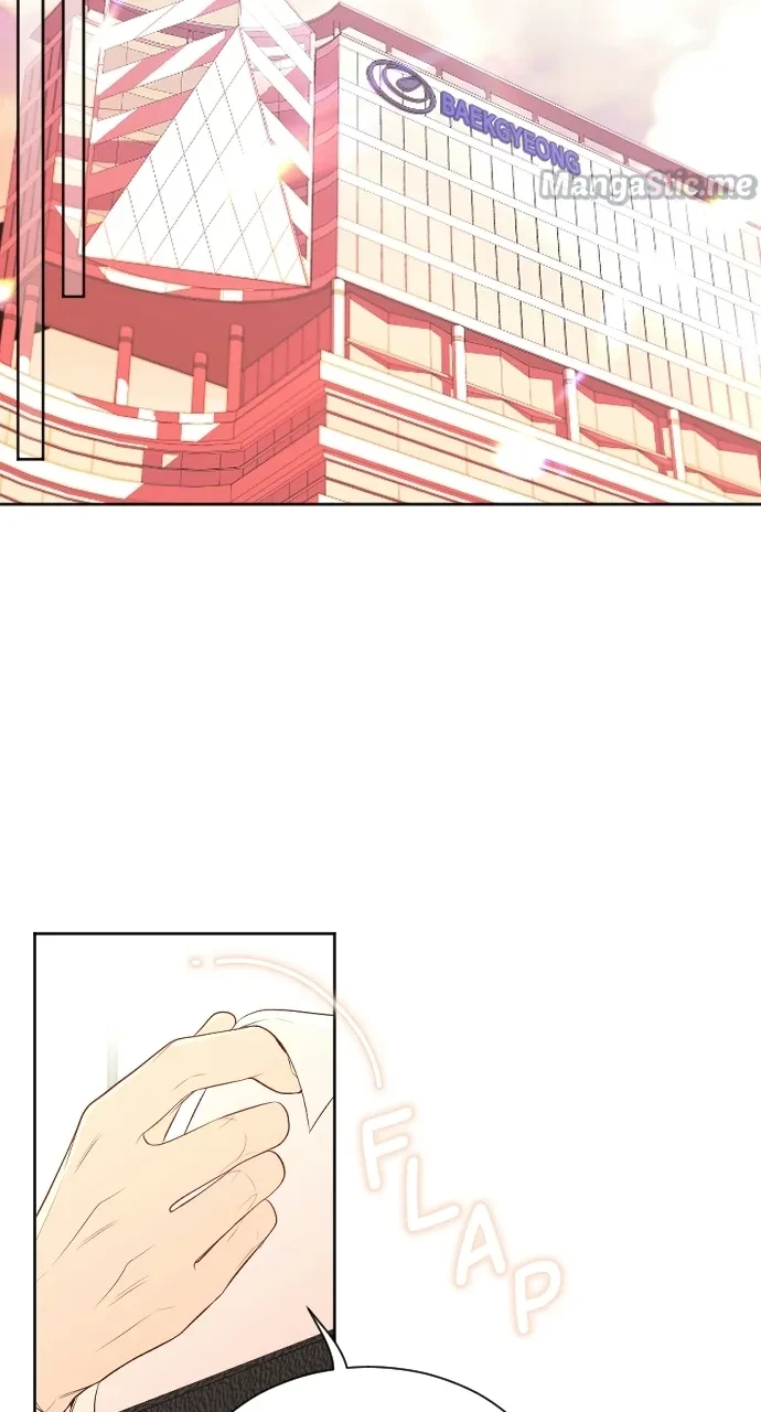 Take Me, I'm Yours Chapter 71, page 29