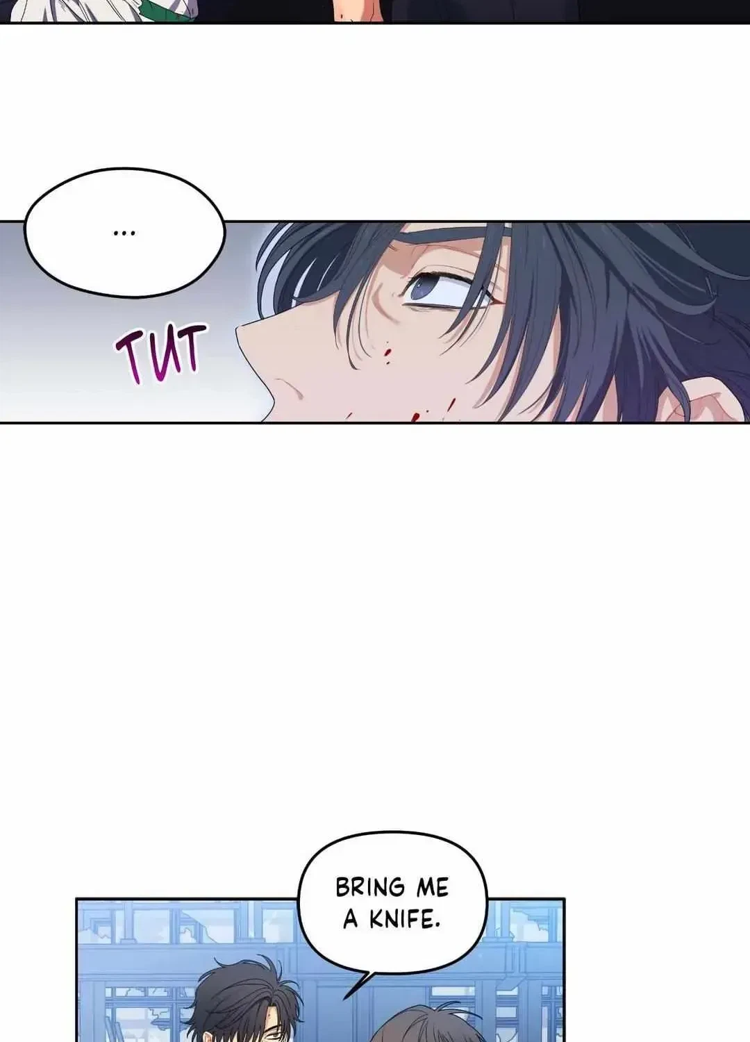 Chapter 3.6, page 21