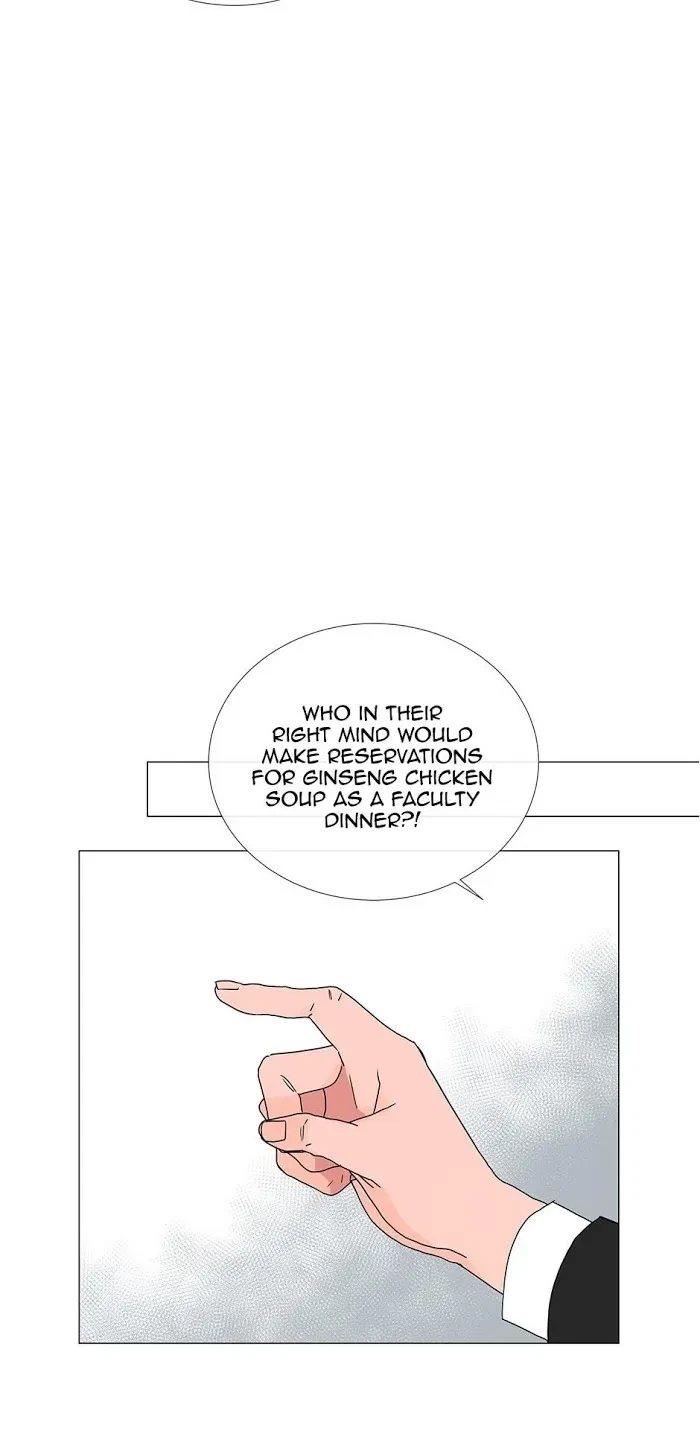 Chapter 24, page 24