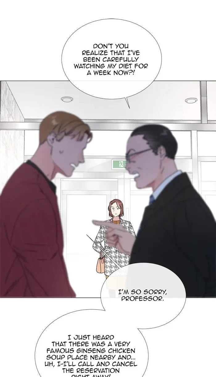 Chapter 24, page 25