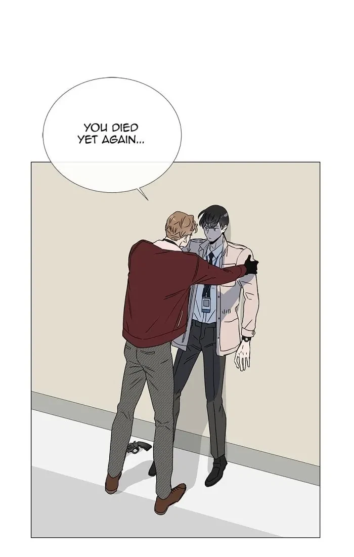 Chapter 24, page 44
