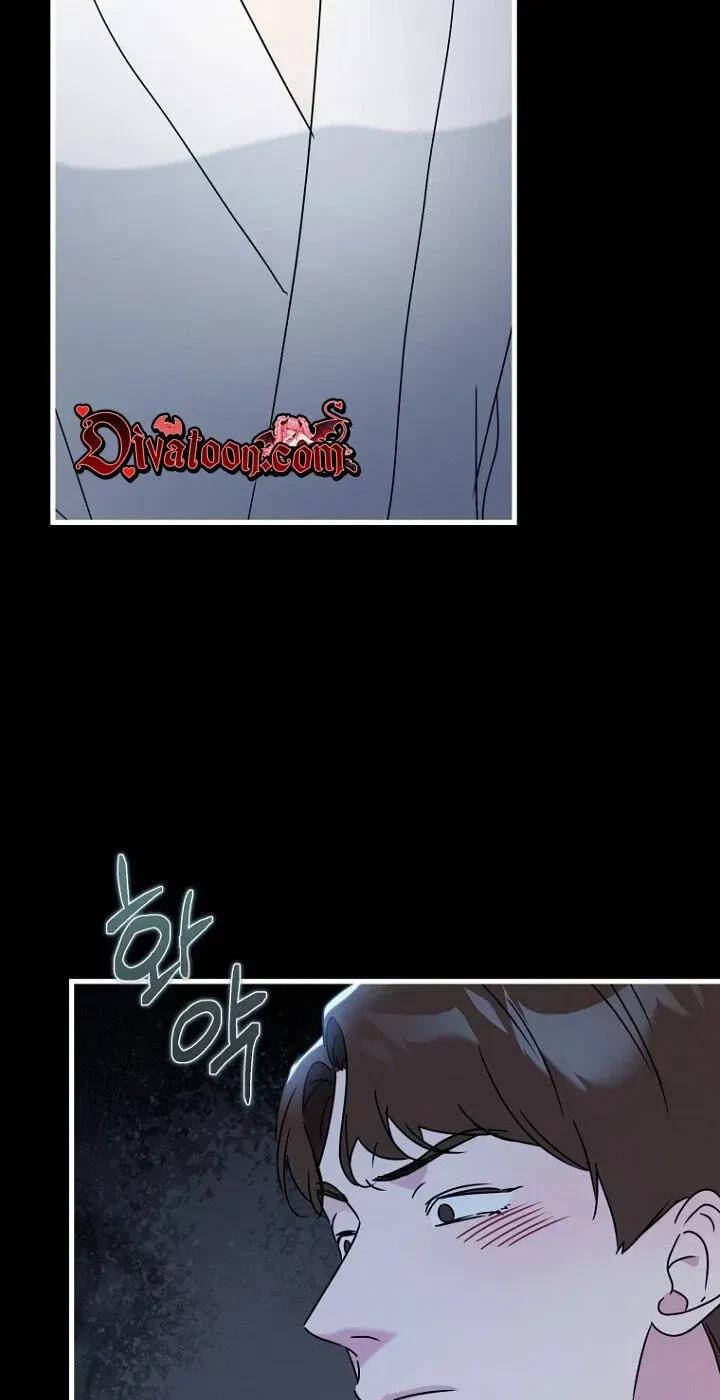 Chapter 21, page 16