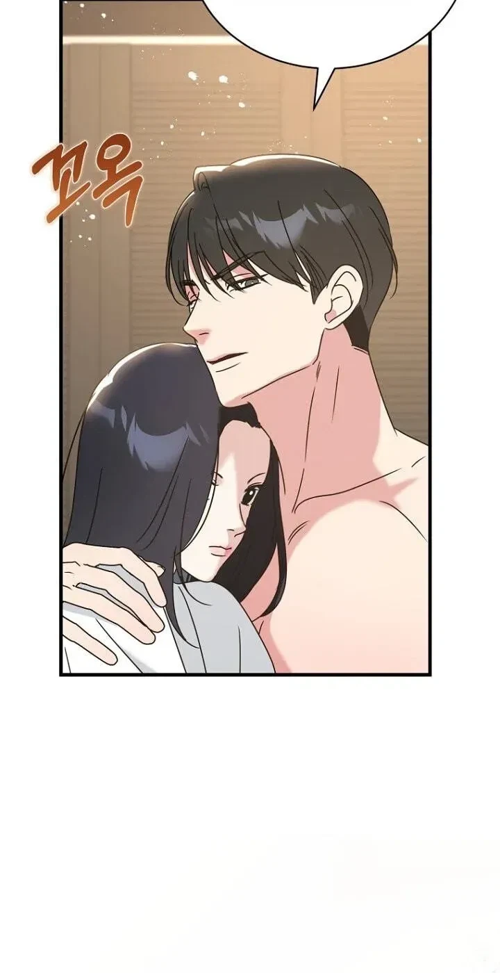 Chapter 21, page 18