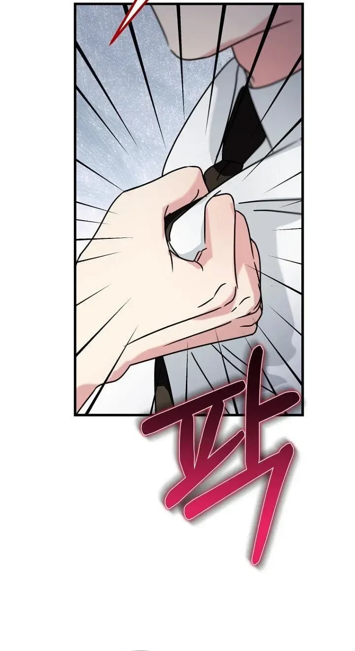 Chapter 21, page 40