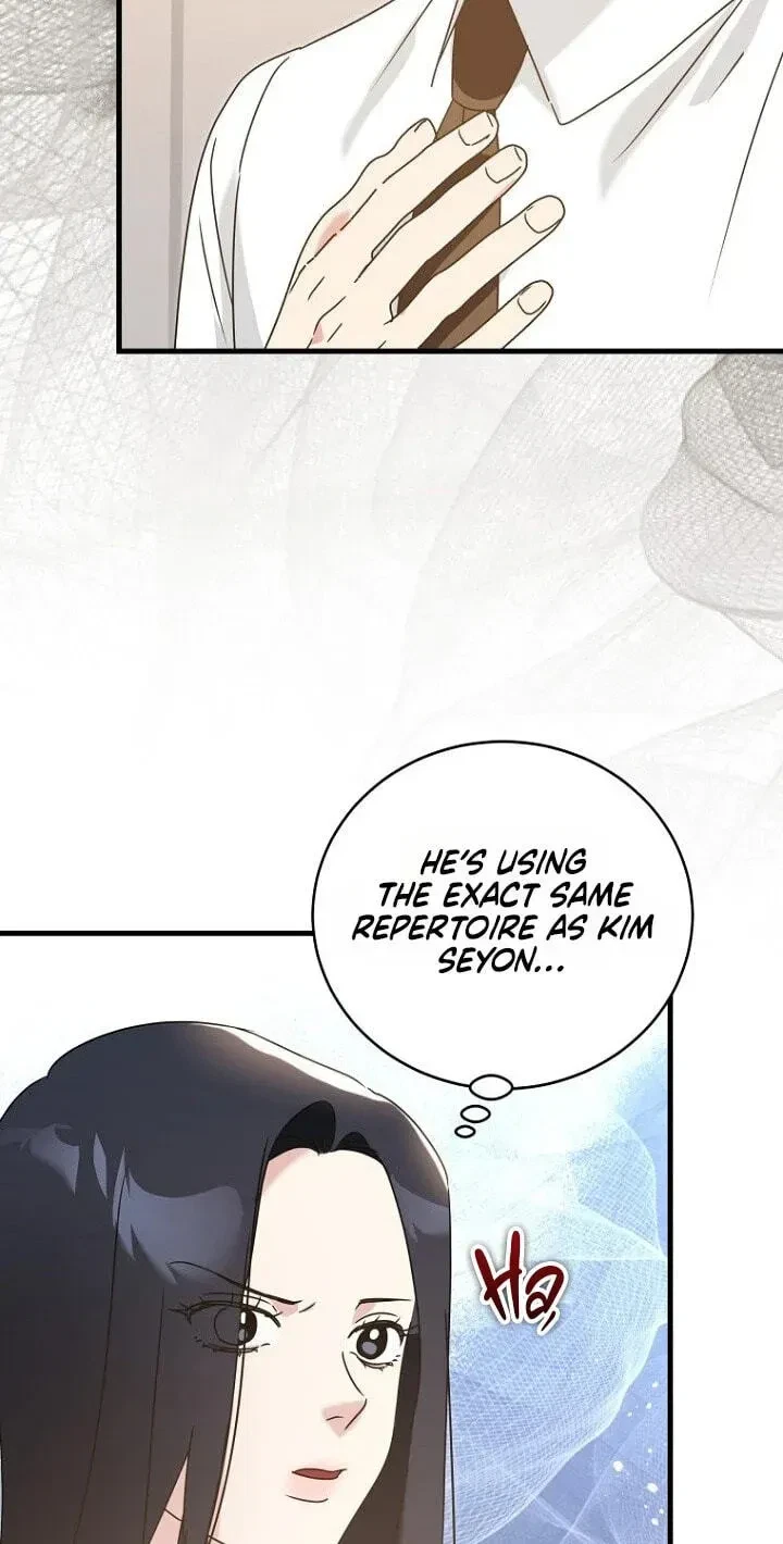 Chapter 21, page 7