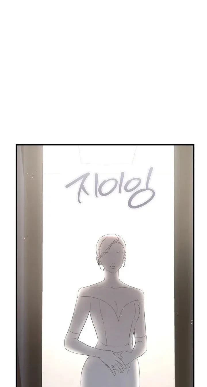 Chapter 21, page 82