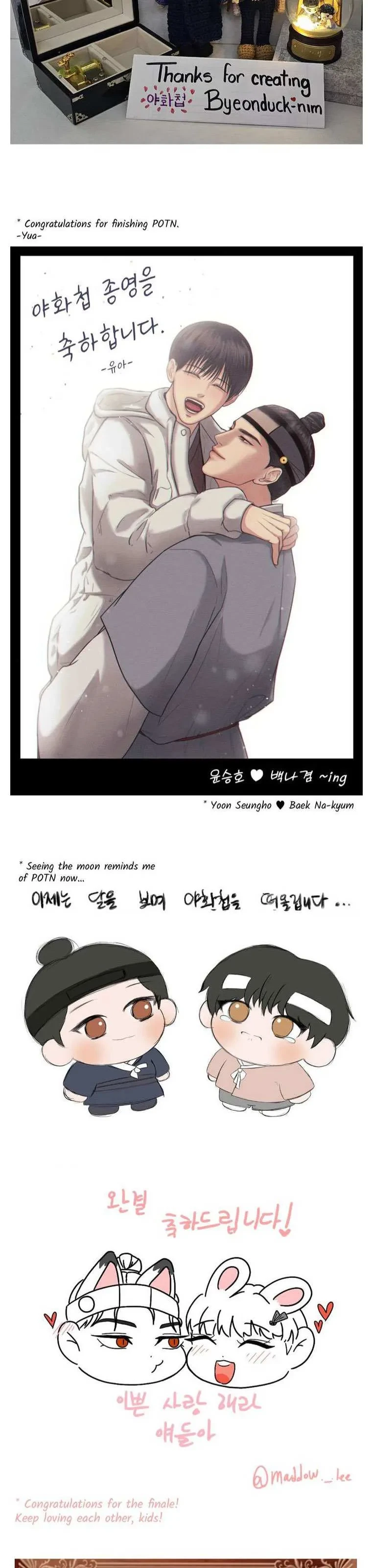 Chapter 131.5, page 27