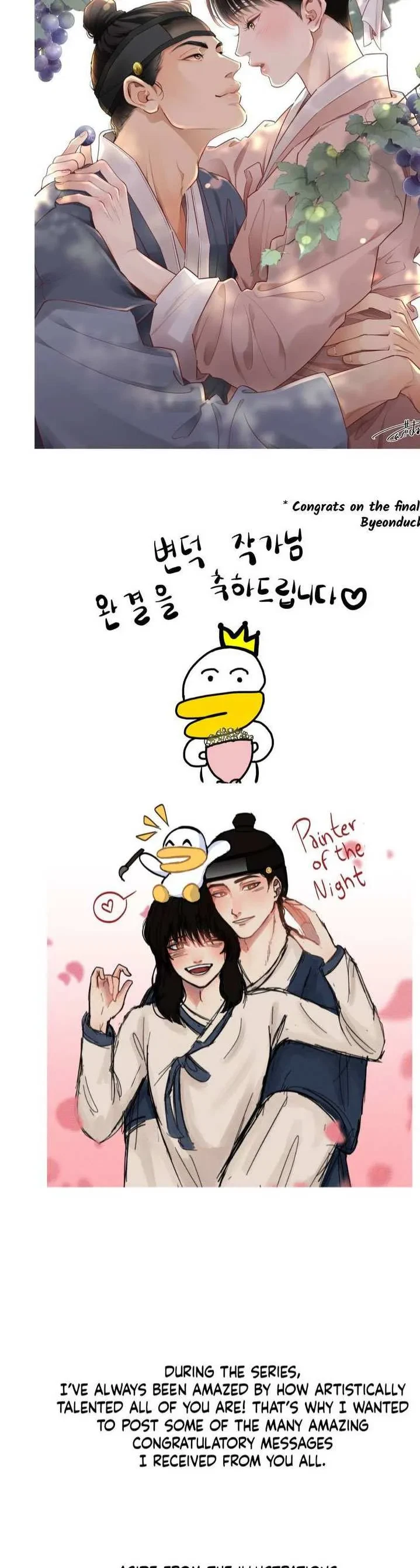 Chapter 131.5, page 29