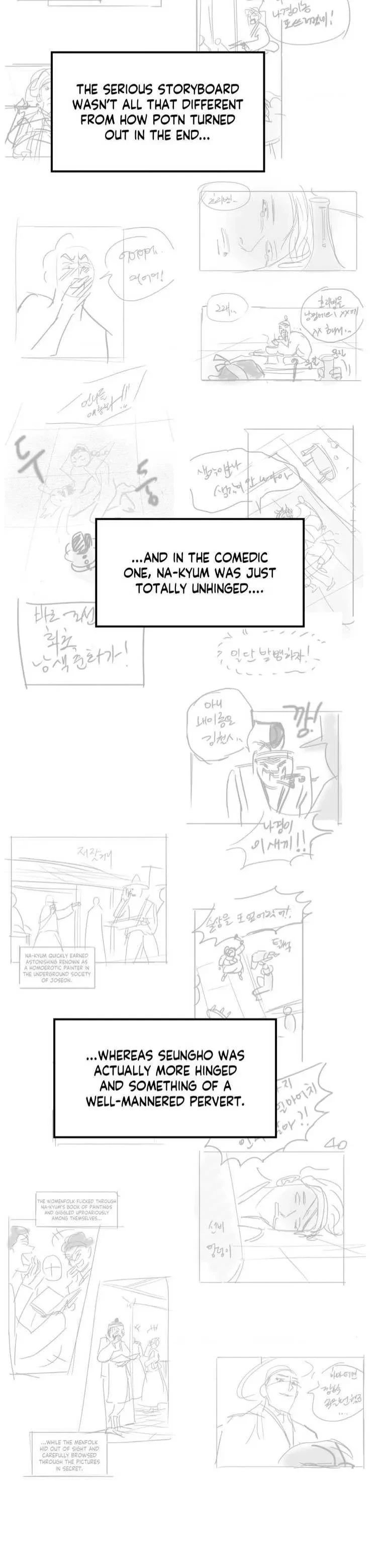 Chapter 131.5, page 6