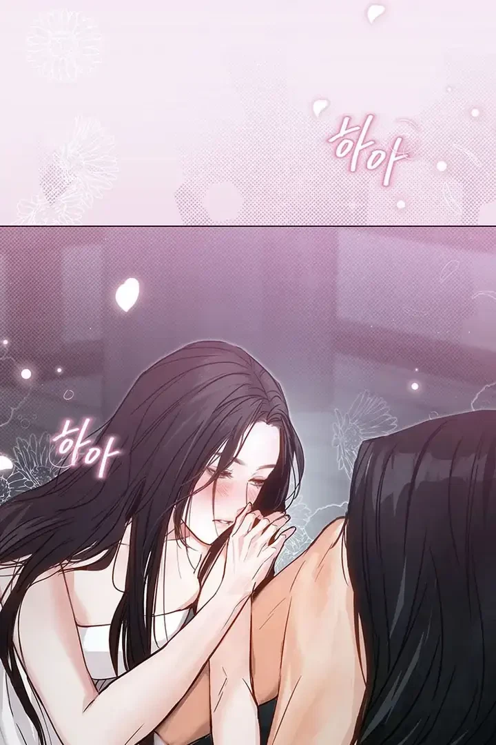 Chapter 2, page 101