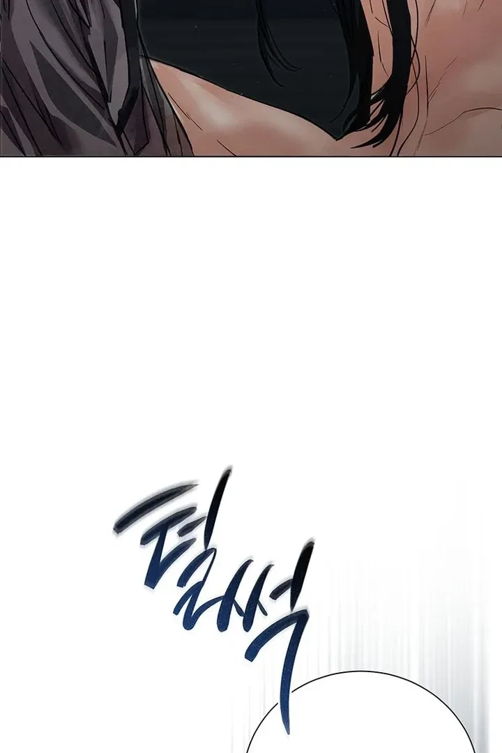 Chapter 2, page 106