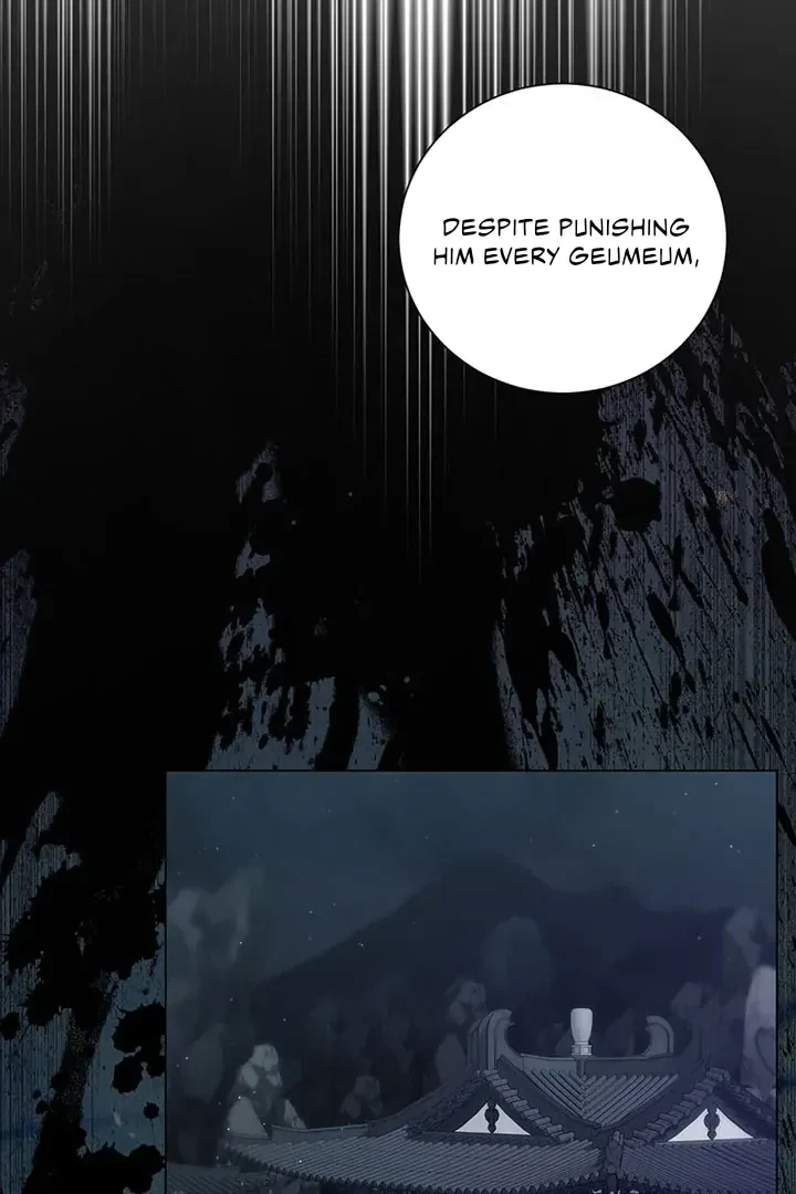 Chapter 2, page 77