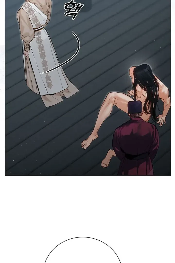 Chapter 2, page 86