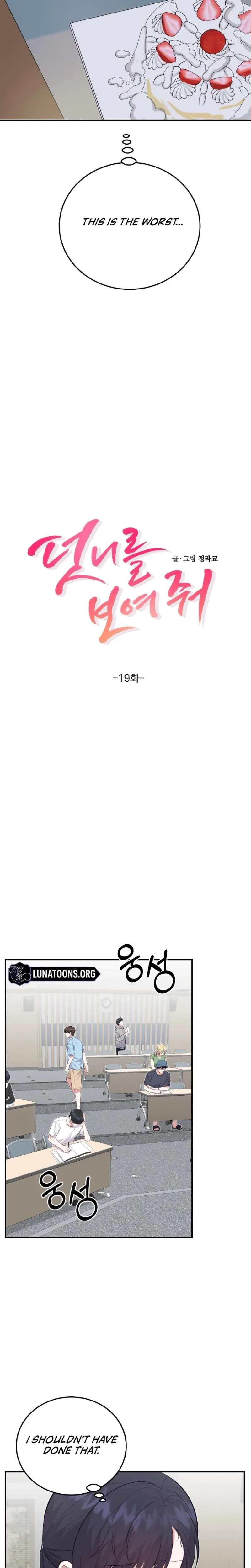 Chapter 19, page 2