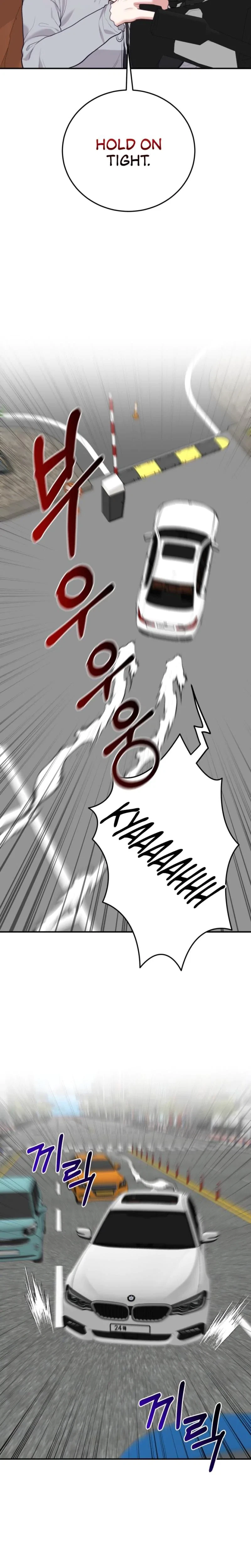 Chapter 19, page 9