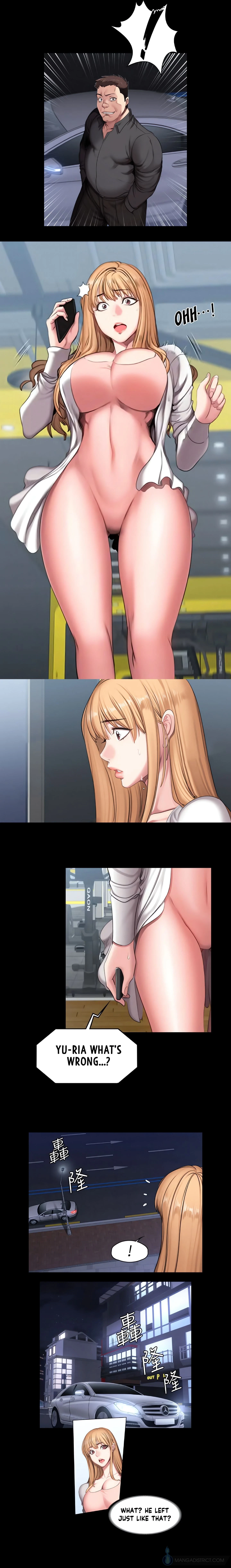 Fitness Chapter 57 (Uncensored), page 3
