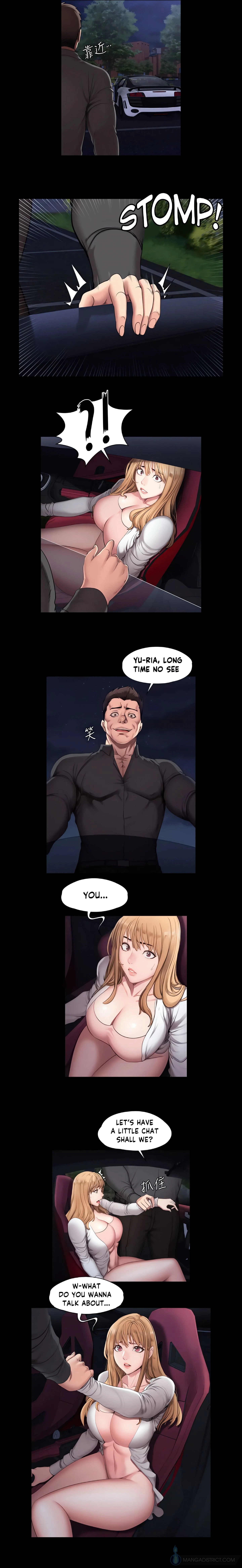 Fitness Chapter 57 (Uncensored), page 5