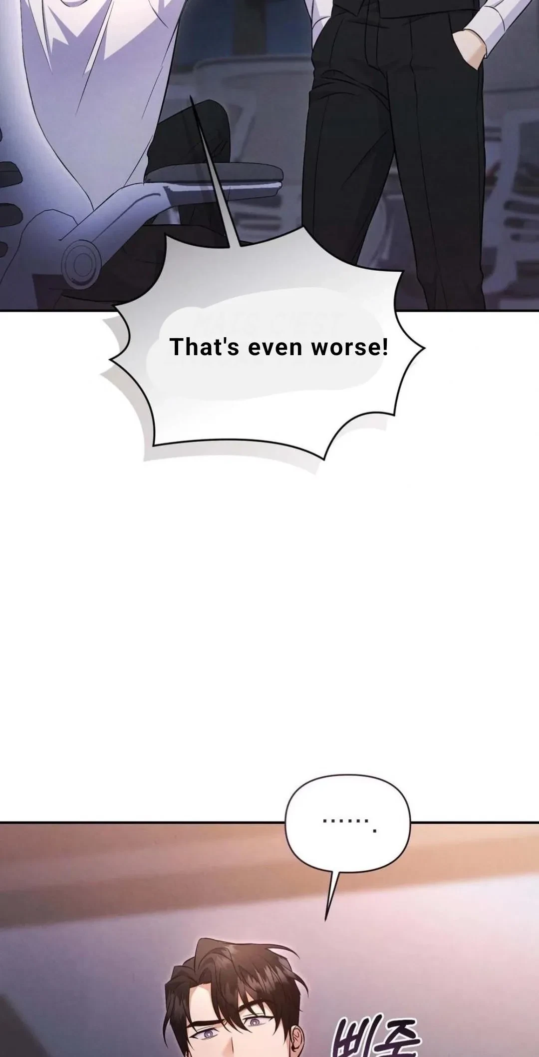 Chapter 4, page 74