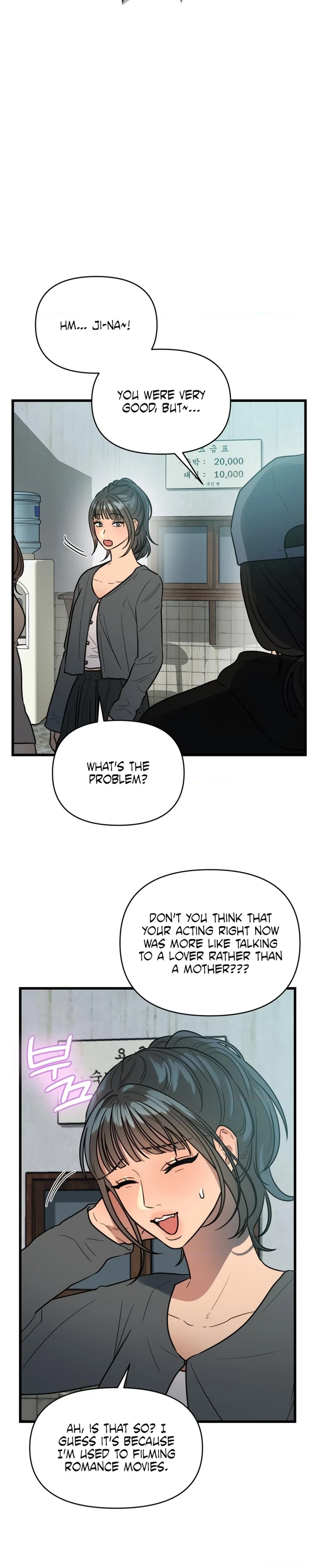 Chapter 2, page 11