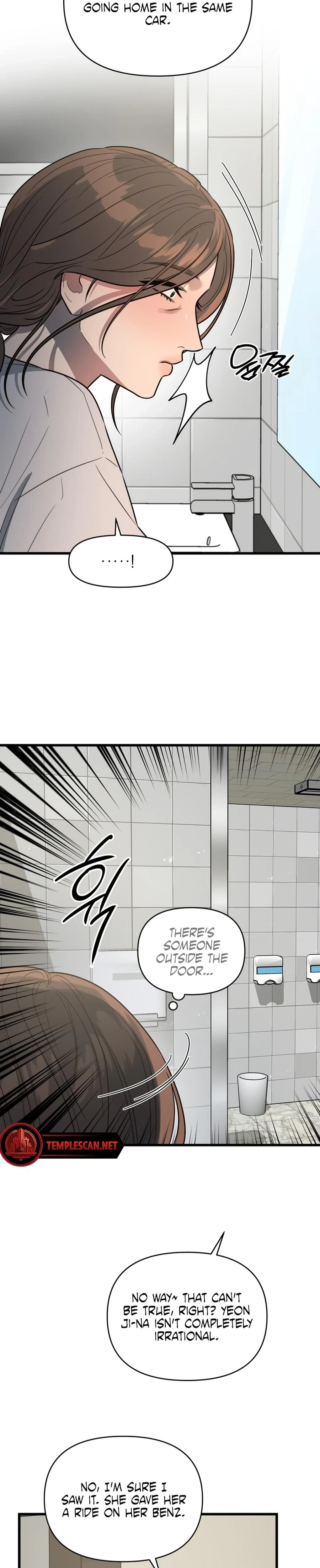 Chapter 2, page 16