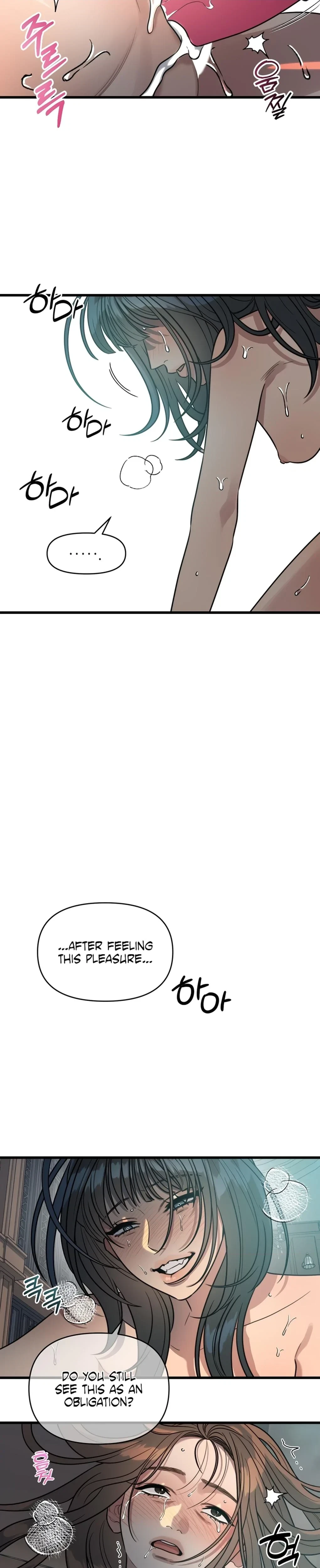 Chapter 2, page 5