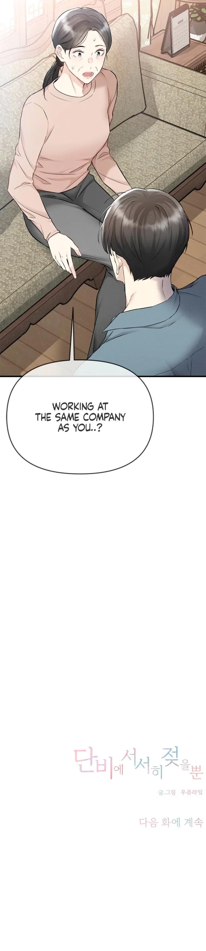 Chapter 36, page 26